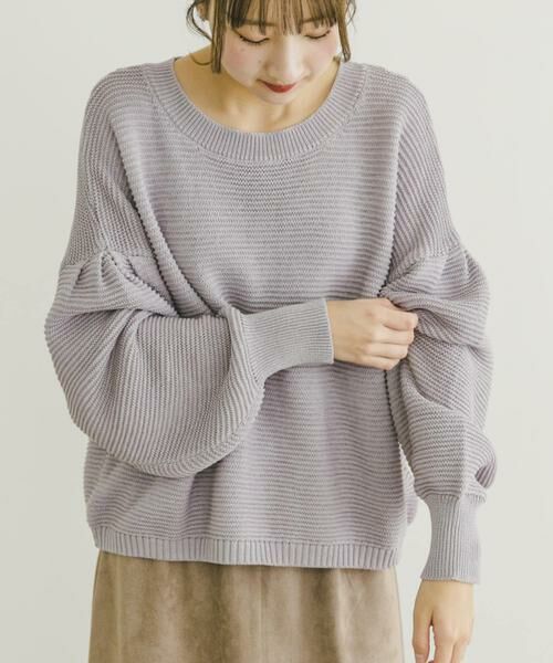 URBAN RESEARCH ITEMS / アーバンリサーチ アイテムズ ニット・セーター | ガーターボリュームスリーブニット | 詳細10