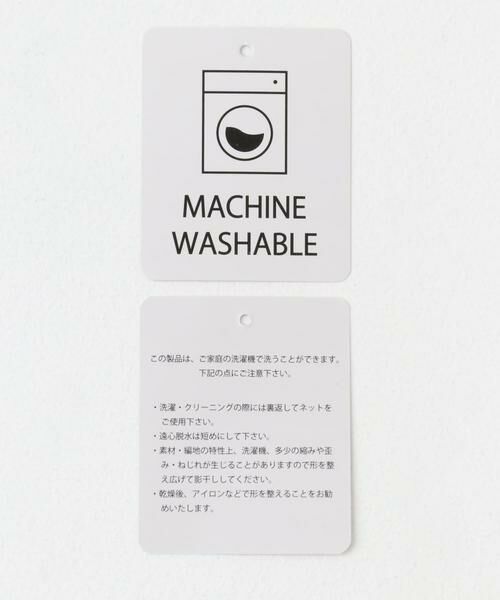 URBAN RESEARCH ITEMS / アーバンリサーチ アイテムズ ニット・セーター | ソウバリボリュームスリーブニット | 詳細16