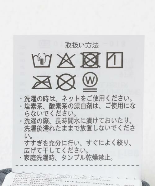 URBAN RESEARCH ITEMS / アーバンリサーチ アイテムズ スカート | マットサテンランダムプリーツスカート | 詳細12