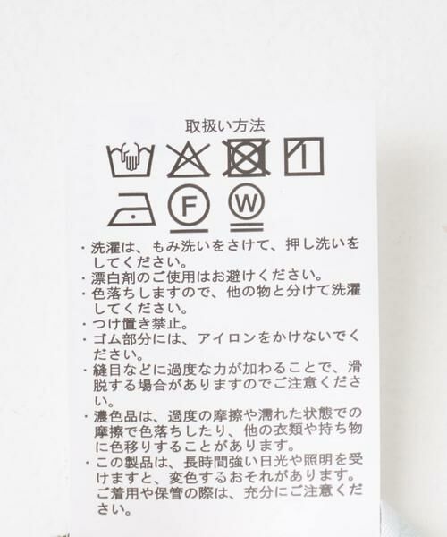 URBAN RESEARCH ITEMS / アーバンリサーチ アイテムズ ワンピース | ポンチドッキングワンピース | 詳細10