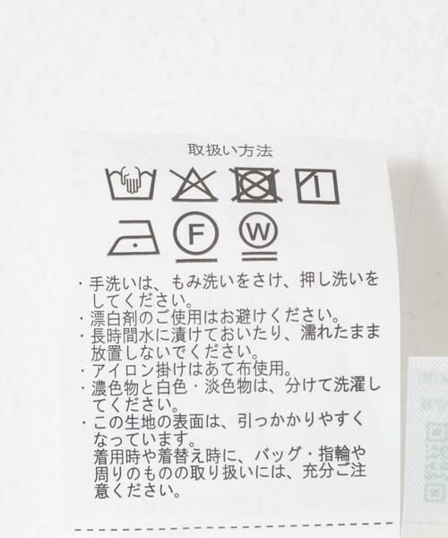 URBAN RESEARCH ITEMS / アーバンリサーチ アイテムズ ワンピース | シアーハイネックワンピース | 詳細10