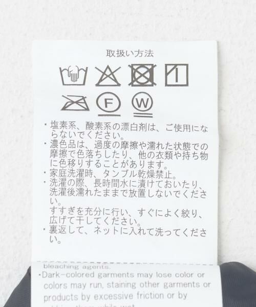 URBAN RESEARCH ITEMS / アーバンリサーチ アイテムズ ノーカラージャケット | ノーカラージャケット | 詳細10