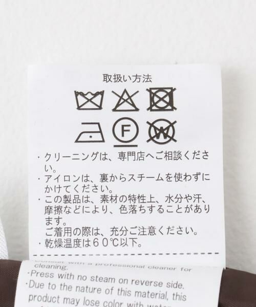 URBAN RESEARCH ITEMS / アーバンリサーチ アイテムズ ブルゾン | ビッグシルエットブルゾン | 詳細10