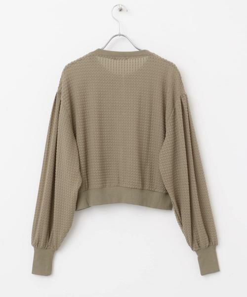 URBAN RESEARCH ITEMS / アーバンリサーチ アイテムズ ブルゾン | ポコポコシアーブルゾン | 詳細18