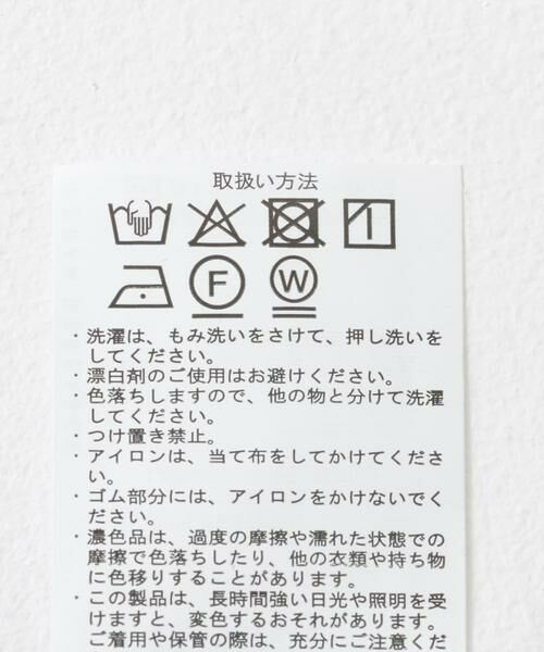 URBAN RESEARCH ITEMS / アーバンリサーチ アイテムズ その他アウター | ナイロンショートベスト | 詳細18