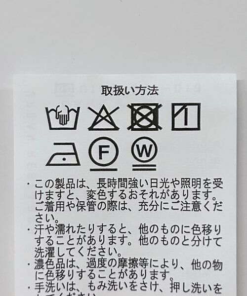 URBAN RESEARCH ITEMS / アーバンリサーチ アイテムズ ブルゾン | コットンショートブルゾン | 詳細30