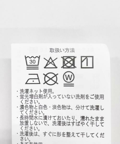 URBAN RESEARCH ITEMS / アーバンリサーチ アイテムズ Tシャツ | Art Graphic ポンチTシャツ Dawn | 詳細24