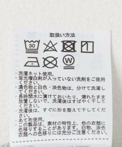 URBAN RESEARCH ITEMS / アーバンリサーチ アイテムズ タンクトップ | クールタッチテレコタンクトップ | 詳細8