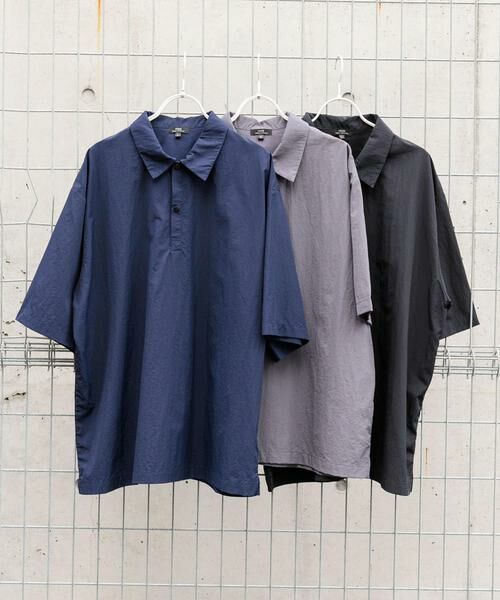 URBAN RESEARCH ITEMS / アーバンリサーチ アイテムズ ポロシャツ | 『撥水/イージーケア/接触冷感/UVカット』タスランナイロンスナップボタンポロシャツ | 詳細13