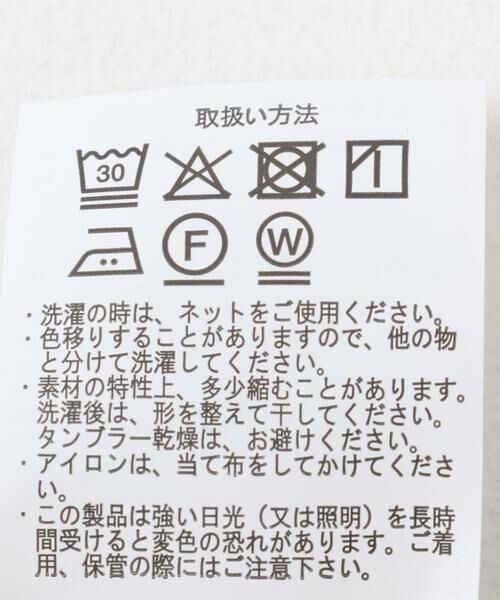 URBAN RESEARCH ITEMS / アーバンリサーチ アイテムズ ポロシャツ | 『撥水/イージーケア/接触冷感/UVカット』タスランナイロンスナップボタンポロシャツ | 詳細18