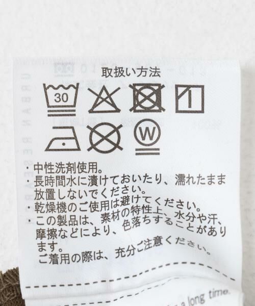 URBAN RESEARCH ITEMS / アーバンリサーチ アイテムズ Tシャツ | 『UVカット』汗染み防止×吸水速乾Tシャツ | 詳細10