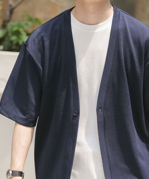 URBAN RESEARCH ITEMS / アーバンリサーチ アイテムズ カーディガン・ボレロ | ジャガード5分袖カーディガン+ポンチTシャツセット | 詳細1