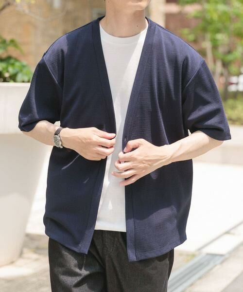 URBAN RESEARCH ITEMS / アーバンリサーチ アイテムズ カーディガン・ボレロ | ジャガード5分袖カーディガン+ポンチTシャツセット | 詳細3