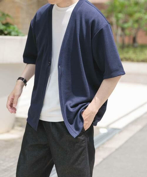 URBAN RESEARCH ITEMS / アーバンリサーチ アイテムズ カーディガン・ボレロ | ジャガード5分袖カーディガン+ポンチTシャツセット | 詳細4