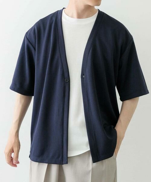 URBAN RESEARCH ITEMS / アーバンリサーチ アイテムズ カーディガン・ボレロ | ジャガード5分袖カーディガン+ポンチTシャツセット | 詳細7