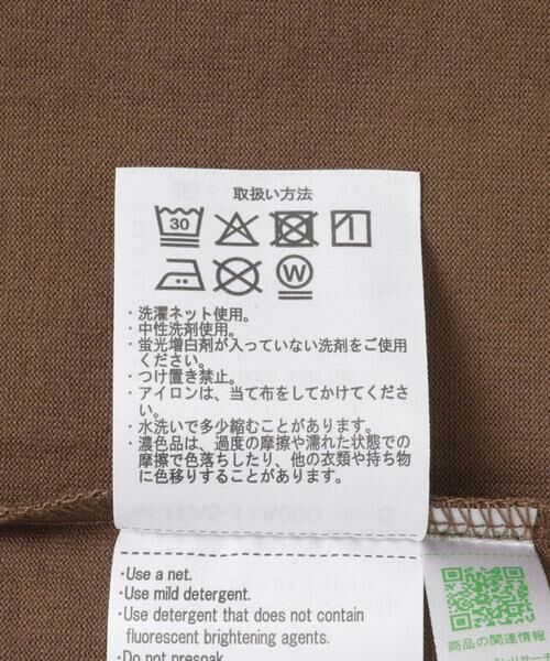 URBAN RESEARCH ITEMS / アーバンリサーチ アイテムズ Tシャツ | 配色ステッチクルーネックTシャツ | 詳細9