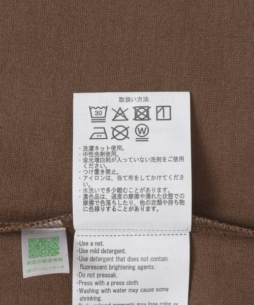 URBAN RESEARCH ITEMS / アーバンリサーチ アイテムズ Tシャツ | ブランケットステッチクルーネックTシャツ | 詳細10