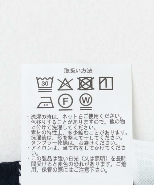 URBAN RESEARCH ITEMS / アーバンリサーチ アイテムズ Tシャツ | 『撥水/イージーケア/接触冷感/UVカット』タスランナイロンクルーネックドロストTシャツ | 詳細19