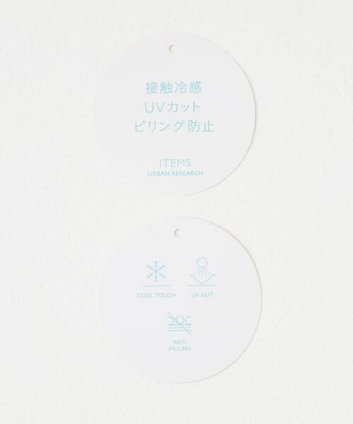 URBAN RESEARCH ITEMS / アーバンリサーチ アイテムズ Tシャツ | 『接触冷感/UVカット』シルケットクルーネックTシャツ | 詳細14