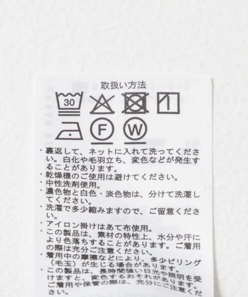 URBAN RESEARCH ITEMS / アーバンリサーチ アイテムズ Tシャツ | ダンボールショートスリーブカットソー | 詳細29