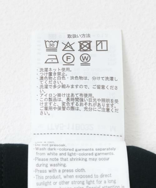 URBAN RESEARCH ITEMS / アーバンリサーチ アイテムズ Tシャツ | サイドストレージ半袖ポンチTops | 詳細19