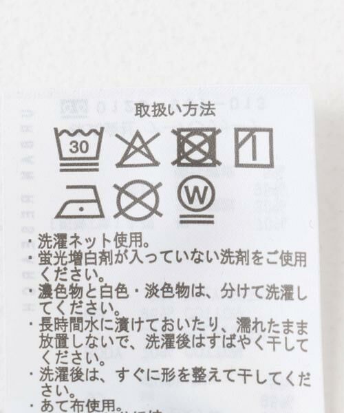 URBAN RESEARCH ITEMS / アーバンリサーチ アイテムズ Tシャツ | ワンポイント刺繍ヘリンボンジャカードTシャツ | 詳細22