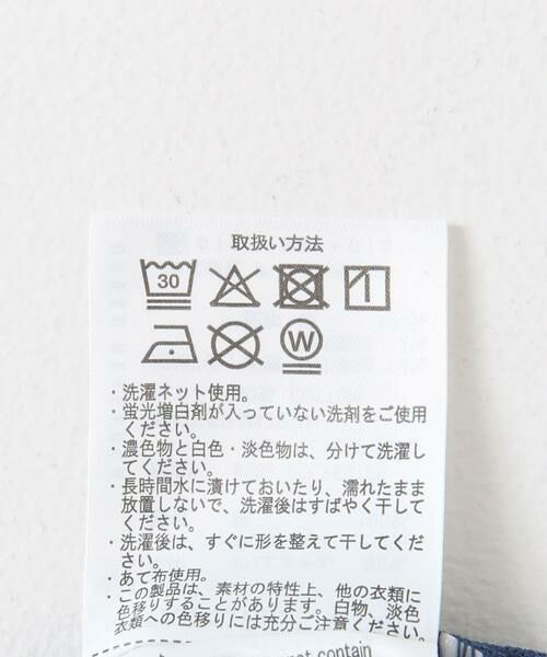 URBAN RESEARCH ITEMS / アーバンリサーチ アイテムズ Tシャツ | フェイクレイヤードドビートップス | 詳細9