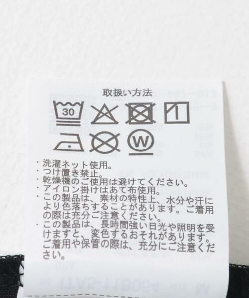 URBAN RESEARCH ITEMS / アーバンリサーチ アイテムズ Tシャツ | ポンチ切替ショートスリーブトップス | 詳細16