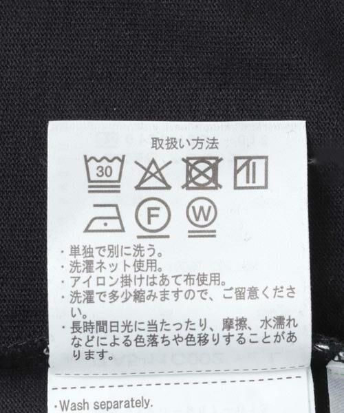 URBAN RESEARCH ITEMS / アーバンリサーチ アイテムズ Tシャツ | 『別注』ワンポイントロゴTシャツ | 詳細15