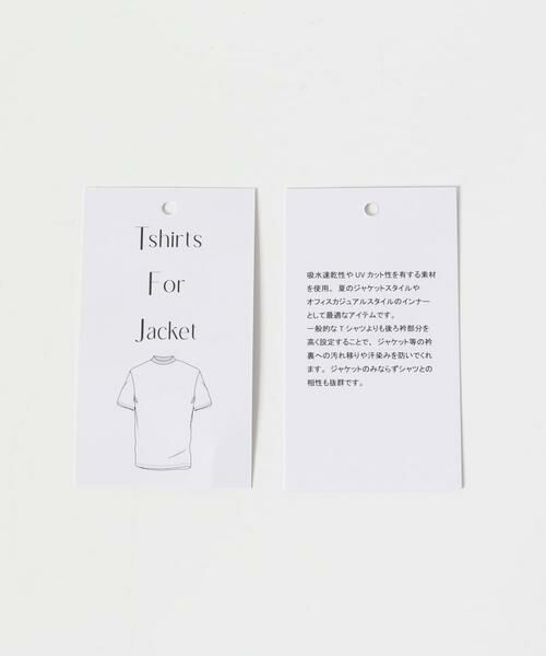 URBAN RESEARCH ITEMS / アーバンリサーチ アイテムズ Tシャツ | T-Shirt For Jacket | 詳細12