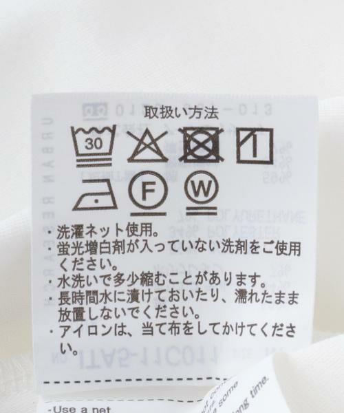 URBAN RESEARCH ITEMS / アーバンリサーチ アイテムズ Tシャツ | T-Shirts For Active | 詳細13