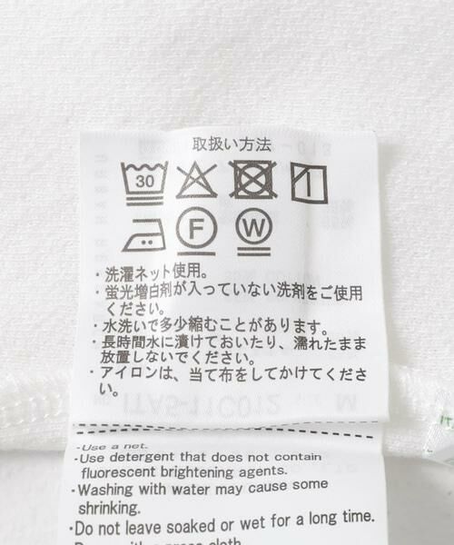 URBAN RESEARCH ITEMS / アーバンリサーチ アイテムズ Tシャツ | T-Shirts For Relax | 詳細12