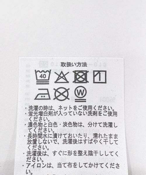 URBAN RESEARCH ITEMS / アーバンリサーチ アイテムズ Tシャツ | Sonic Youth T-Shirts | 詳細28