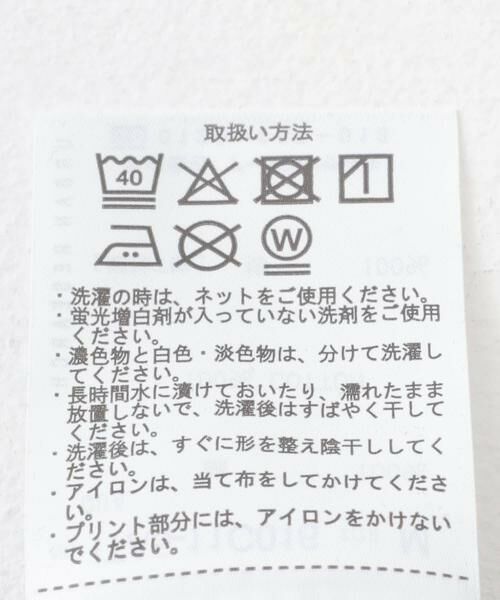 URBAN RESEARCH ITEMS / アーバンリサーチ アイテムズ Tシャツ | 『別注』David Bowie T-shirts | 詳細20