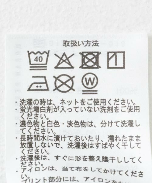 URBAN RESEARCH ITEMS / アーバンリサーチ アイテムズ Tシャツ | 『別注』Jamiroquai T-shirts | 詳細20