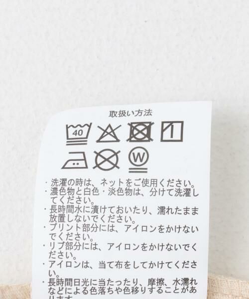 URBAN RESEARCH ITEMS / アーバンリサーチ アイテムズ Tシャツ | PlantsバックプリントusedライクTシャツ | 詳細23