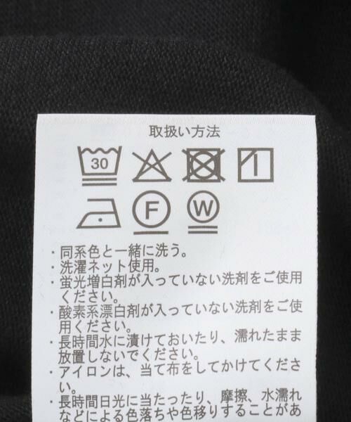 URBAN RESEARCH ITEMS / アーバンリサーチ アイテムズ Tシャツ | ヘビーウェイト天竺ラグランTシャツ | 詳細20