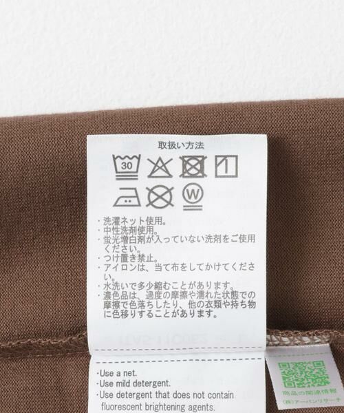 URBAN RESEARCH ITEMS / アーバンリサーチ アイテムズ Tシャツ | ポケット切替クルーネックTシャツ | 詳細10