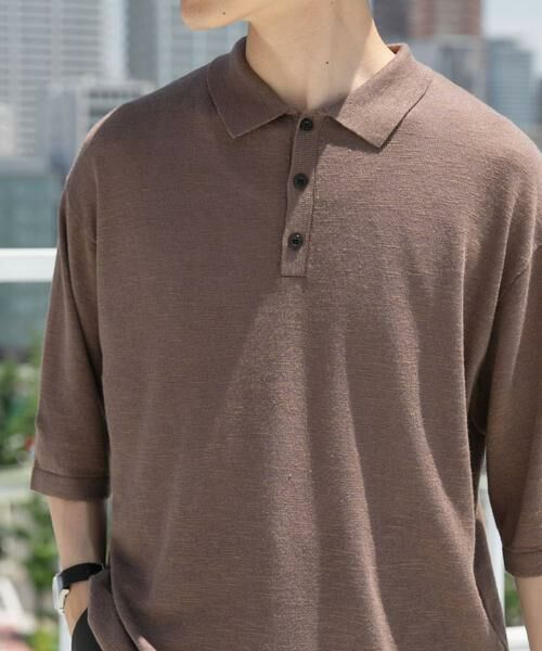 URBAN RESEARCH ITEMS / アーバンリサーチ アイテムズ ポロシャツ | レーヨンリネン半袖ニットポロ | 詳細1