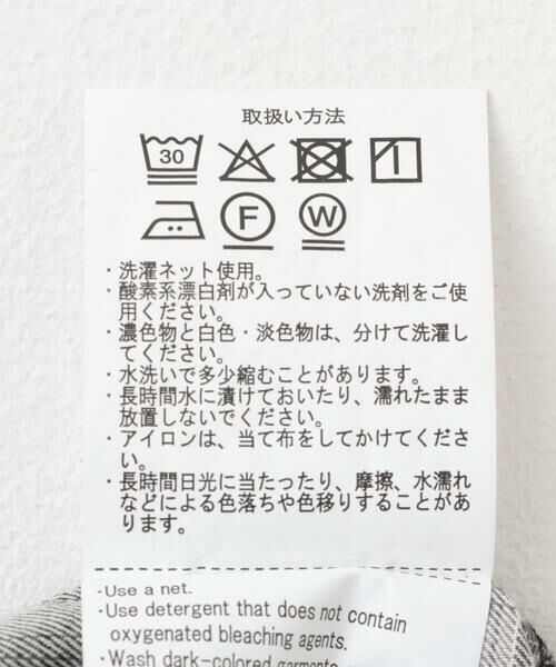 URBAN RESEARCH ITEMS / アーバンリサーチ アイテムズ シャツ・ブラウス | オンブレチェックショートスリーブシャツ | 詳細18