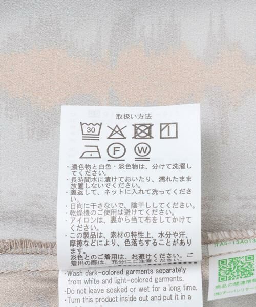 URBAN RESEARCH ITEMS / アーバンリサーチ アイテムズ シャツ・ブラウス | デジタルストライププリント半袖シャツ | 詳細14