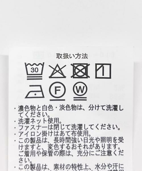 URBAN RESEARCH ITEMS / アーバンリサーチ アイテムズ シャツ・ブラウス | 2wayストレッチジップアップ半袖シャツ | 詳細20