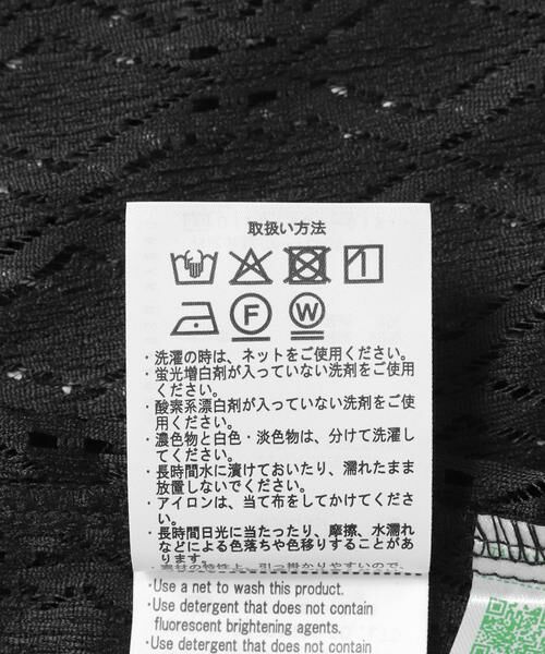 URBAN RESEARCH ITEMS / アーバンリサーチ アイテムズ シャツ・ブラウス | レギュラーカラーレース半袖シャツ | 詳細26