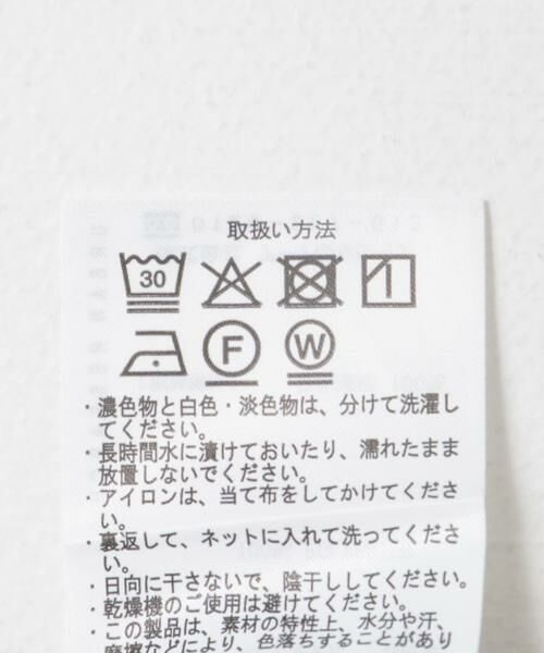 URBAN RESEARCH ITEMS / アーバンリサーチ アイテムズ シャツ・ブラウス | パネルピンタックオープンカラー半袖シャツ | 詳細24