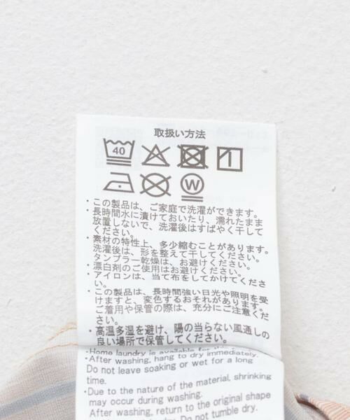 URBAN RESEARCH ITEMS / アーバンリサーチ アイテムズ シャツ・ブラウス | Multi Stripes R.Collar shirts | 詳細27