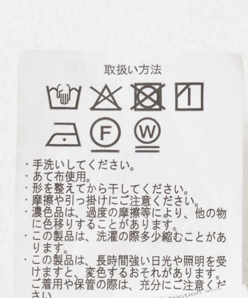 URBAN RESEARCH ITEMS / アーバンリサーチ アイテムズ シャツ・ブラウス | 『セットアップ対応』天然素材リネンコットンレギュラーカラーシャツ | 詳細18