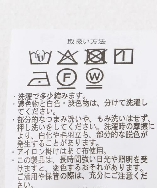 URBAN RESEARCH ITEMS / アーバンリサーチ アイテムズ シャツ・ブラウス | ヨウリュウレギュラーカラー半袖シャツ | 詳細15