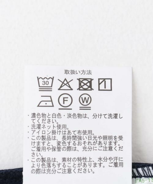 URBAN RESEARCH ITEMS / アーバンリサーチ アイテムズ シャツ・ブラウス | 2wayストレッチスナップ半袖シャツ | 詳細16