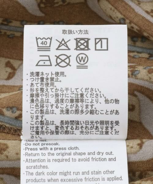 URBAN RESEARCH ITEMS / アーバンリサーチ アイテムズ シャツ・ブラウス | リーフプリントオープンカラー半袖シャツ | 詳細16