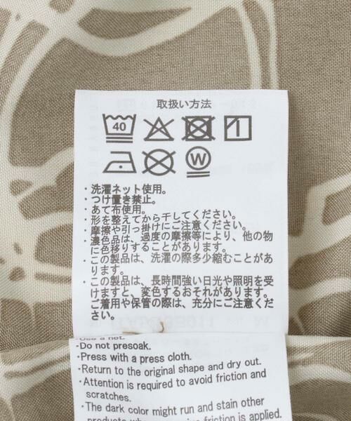 URBAN RESEARCH ITEMS / アーバンリサーチ アイテムズ シャツ・ブラウス | ラインアートプリントオープンカラー半袖シャツ | 詳細29